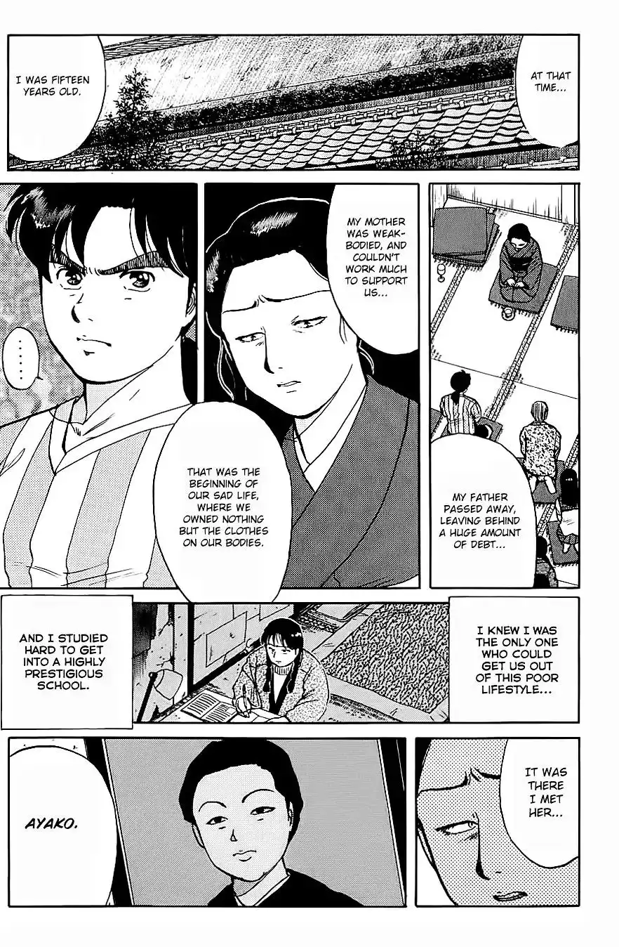 Kindaichi Shounen no Jikenbo Chapter 92 6